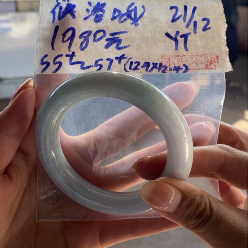 【闪购商品】定制翡翠未镶嵌?****?