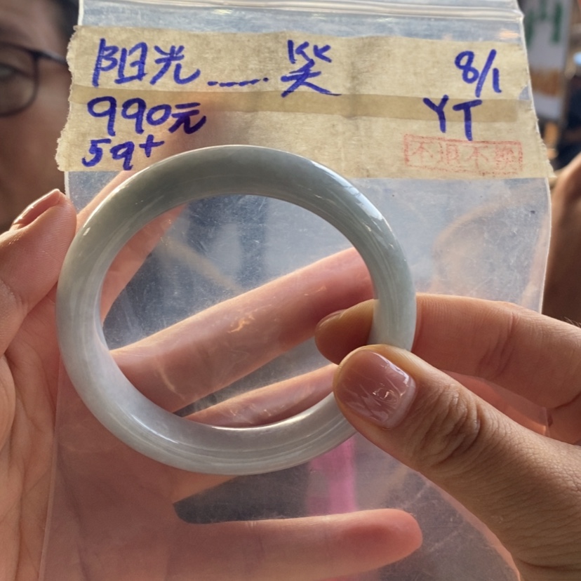 【闪购商品】定制翡翠未镶嵌阳****。