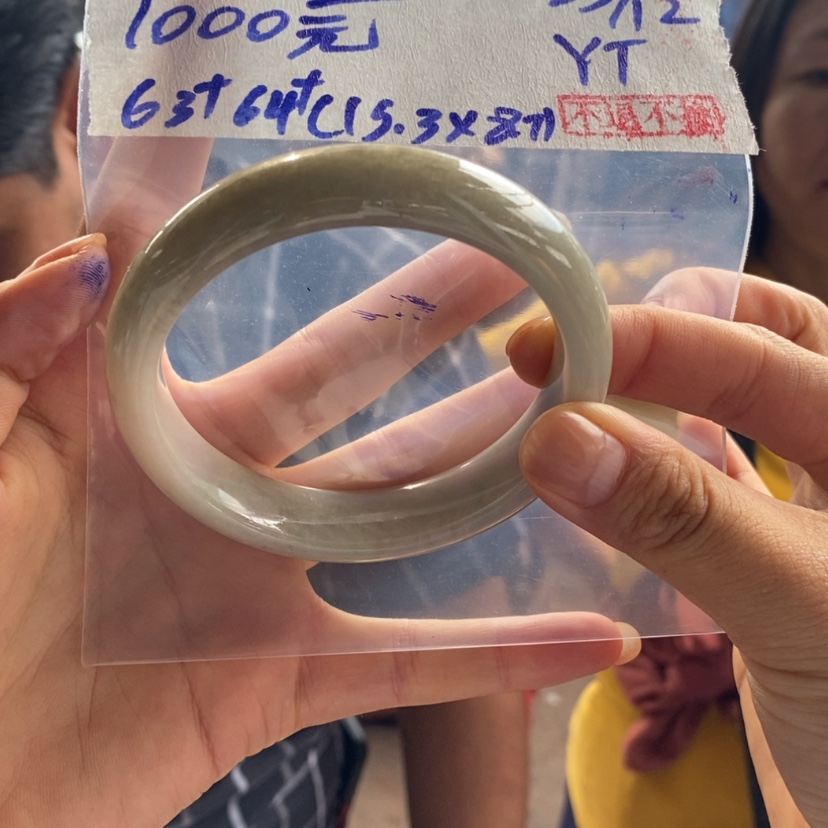 【闪购商品】定制翡翠未镶嵌李*姐