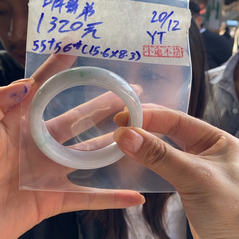 【闪购商品】定制翡翠未镶嵌明*弟