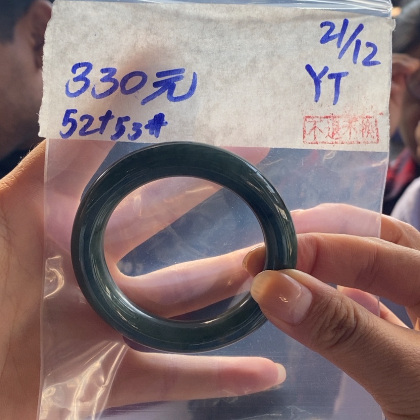 【闪购商品】定制翡翠未镶嵌