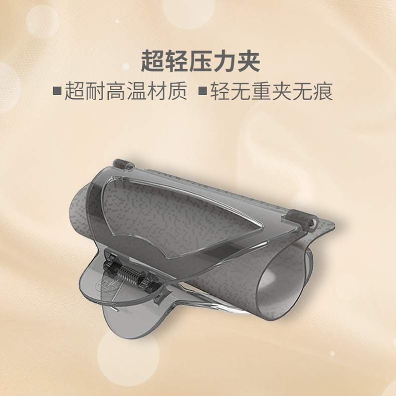 艾弟会超轻压力夹热烫专用增加热量弹性耐高温材质遇热变色硅胶片
