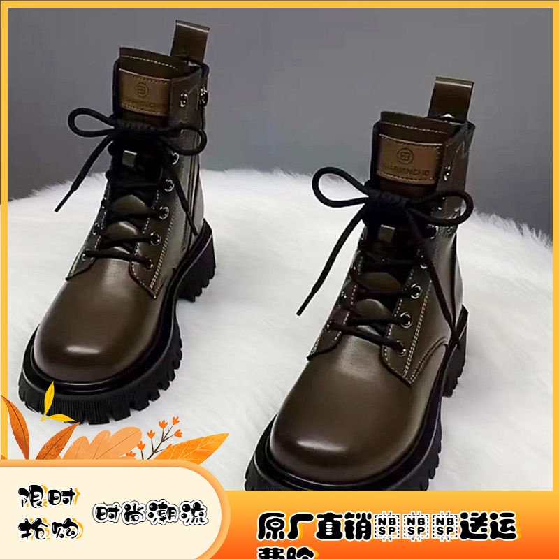 软皮厚底马丁靴女春秋单靴冬加绒2023新款复古英伦风短靴