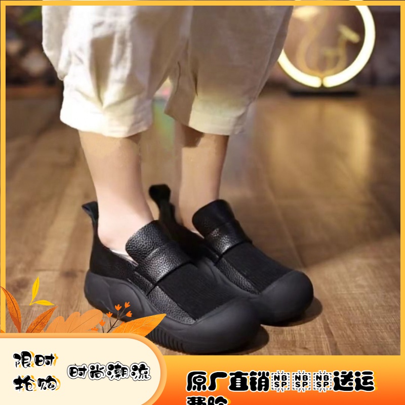 厚底显高女单鞋一脚蹬秋季新款休闲百搭低帮鞋子耐磨不累