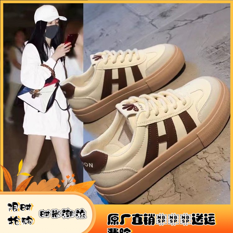 厚底运动休闲鞋网布中跟深口交叉绑带橡胶圆头网纱系带运