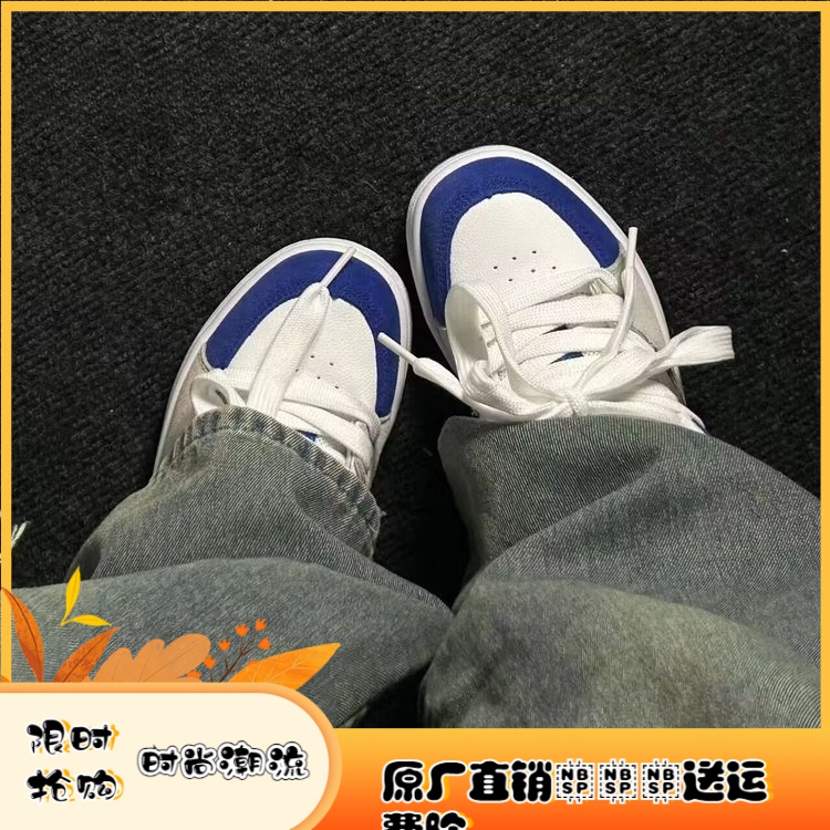 多巴胺原创设计红蓝白面包鞋情侣款2023马里奥鞋子ins百