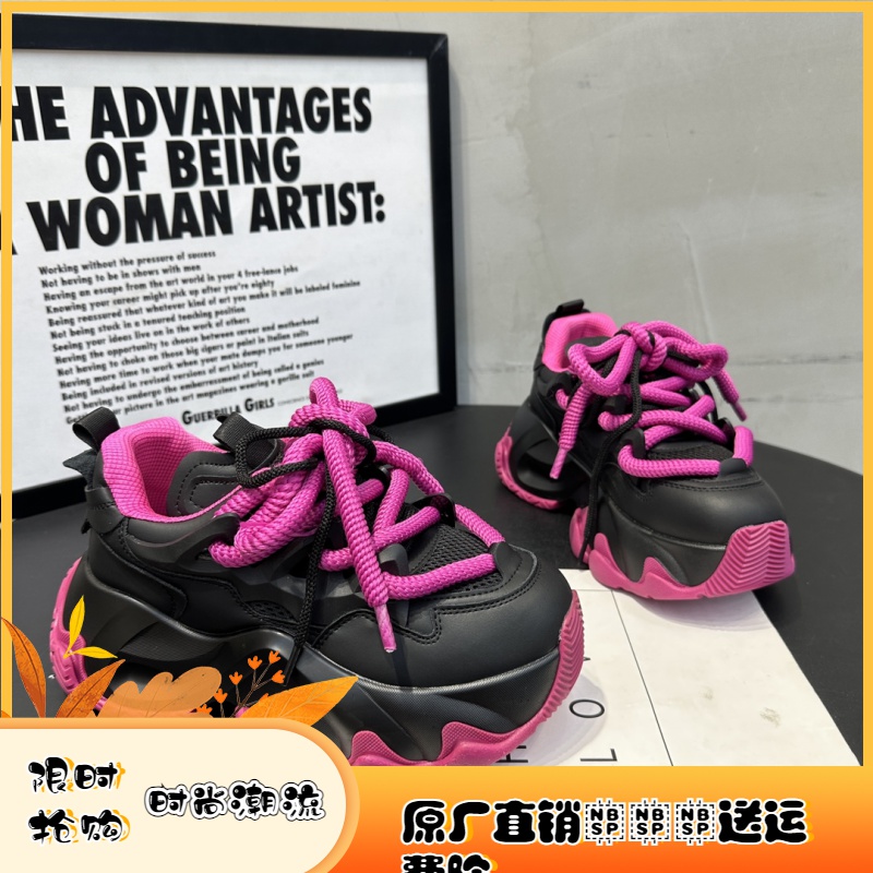 2023秋新款透气百搭厚底休闲运动鞋爆款女厚底老爹鞋网红