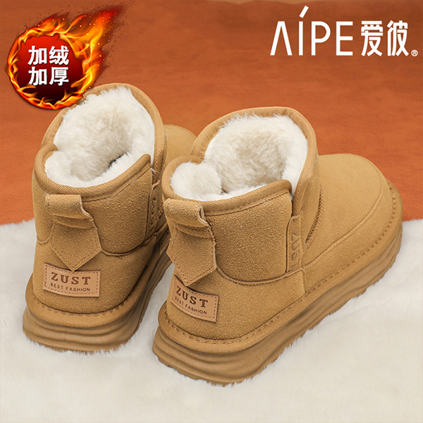 AIPE/爱彼雪地靴男2024冬季加绒加厚保暖棉鞋青少年皮毛一体棉靴1