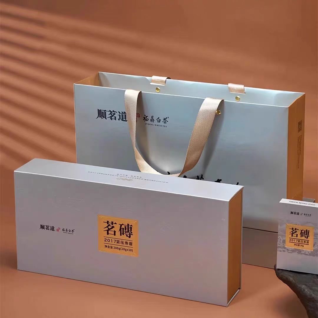 顺茗道2017年福鼎老白茶寿眉 茗砖礼盒装160克（20gx8小盒）