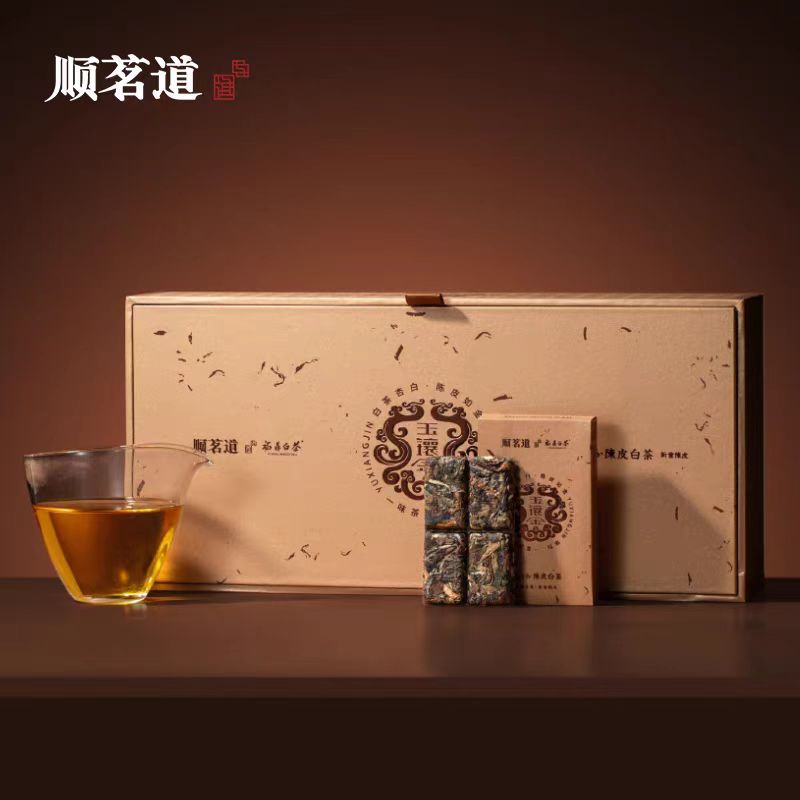 顺茗道福鼎白茶2015年玉镶金9年陈皮老白茶160克寿眉白茶品质礼盒