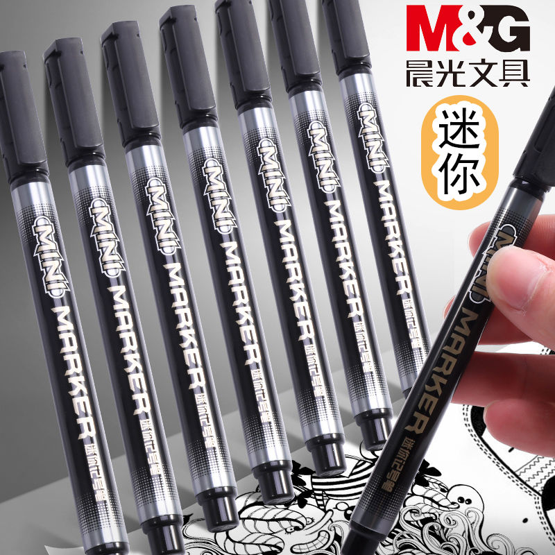 晨光记号笔细头单头油性勾线笔不可擦黑色防水工地快递大头笔不掉