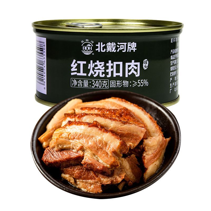 北戴河牌红烧扣肉罐头340g应急储备海洋4003厂熟食