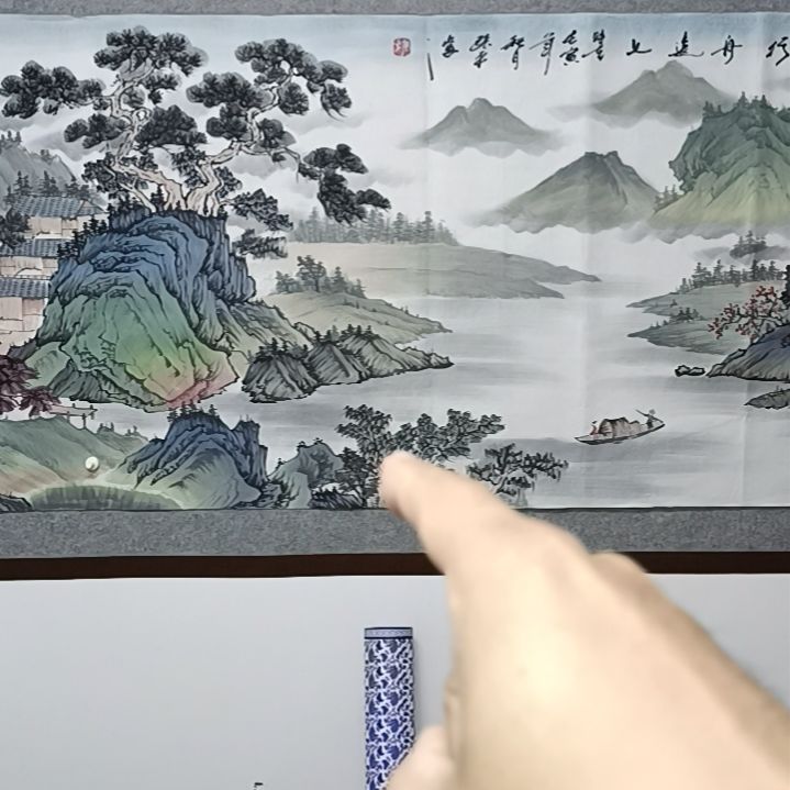 【闪购商品】书法人