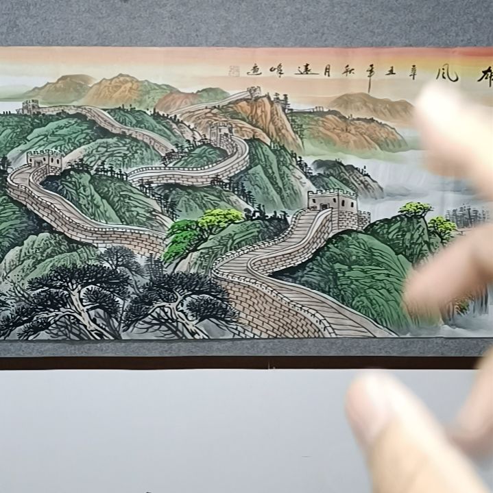 【闪购商品】绘画人