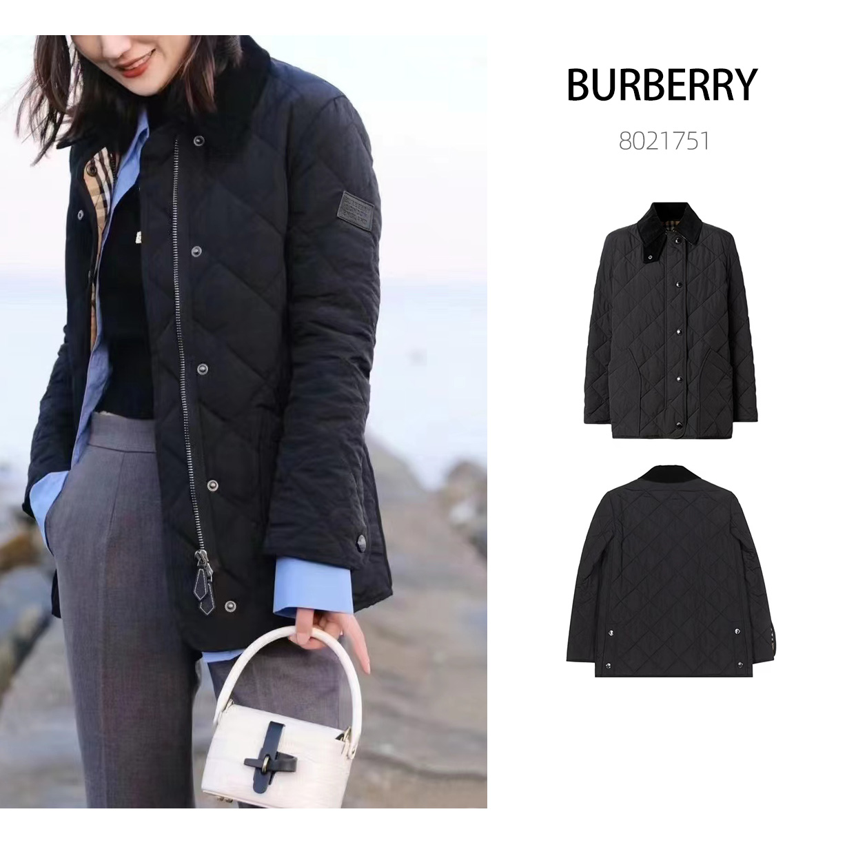 全新未使用 BURBERRY/博柏利 翻领夹克衔缝长袖谷仓棉服黑色
