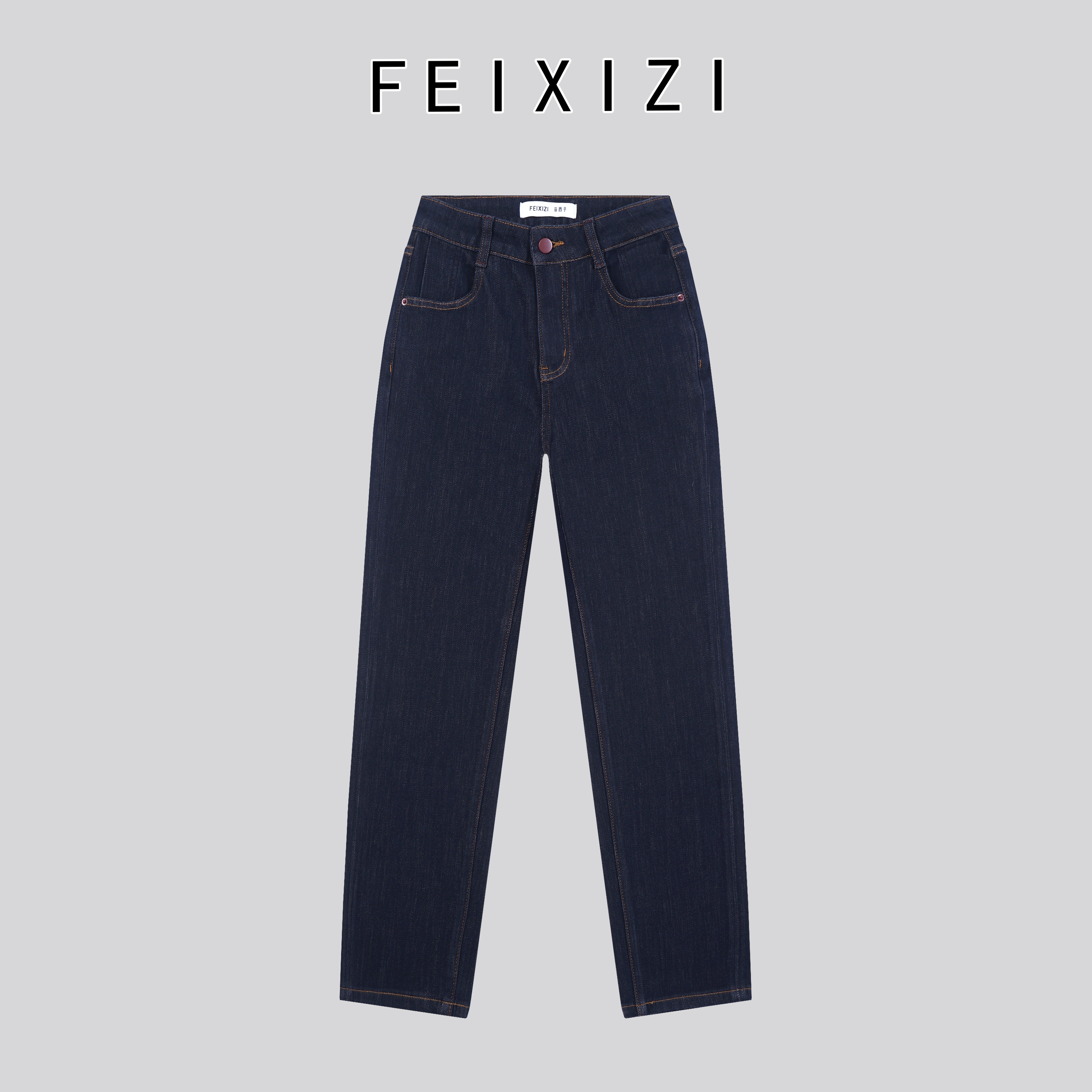 【菲西子】 ·96129 ·秋冬季显瘦净版百搭土耳其八面弹烟管裤