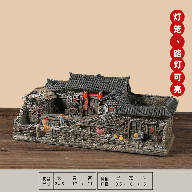 圆点创意闲庭深院复古小房子花盆造景盆器微景观文竹盆栽室内装饰