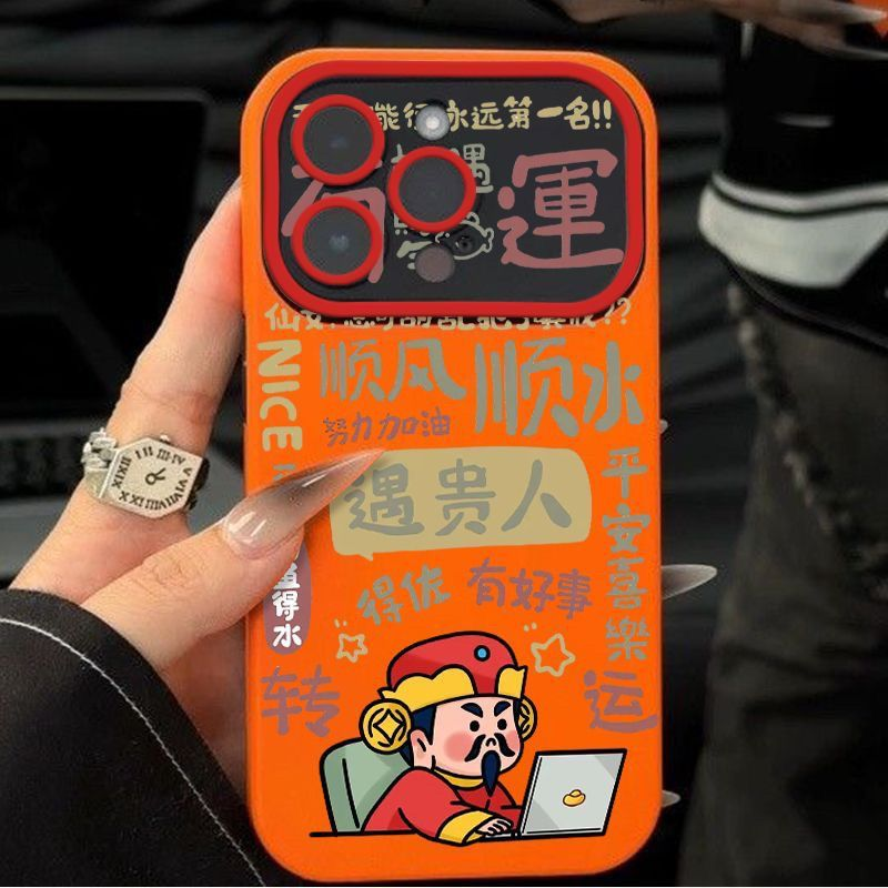 遇贵人视窗款适用苹果15/14PRO手机壳iphone13promax全包12硅胶11
