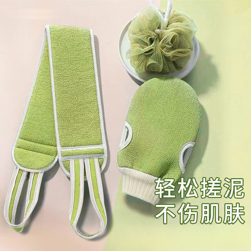 搓澡巾拉背条强力去污磨砂澡巾成人新款搓澡舒适搓背长条洗澡巾  