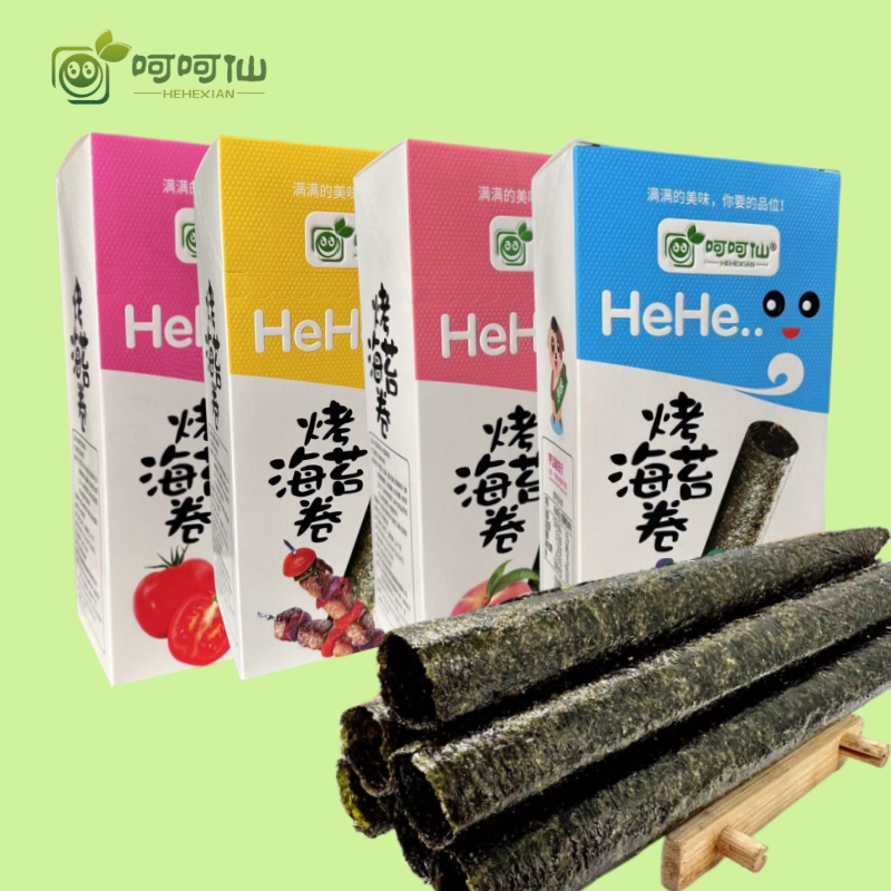 呵呵仙盒装烤海苔卷香脆海苔卷儿童即食海苔零食办公休闲食品