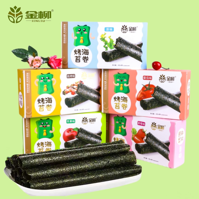JINLIU/金柳优选海苔卷盒装儿童开袋即食零食多口味香脆烤海苔卷