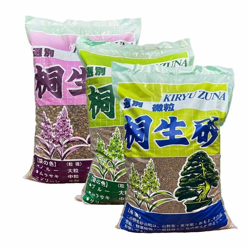 日本进口整包桐生砂16升包装