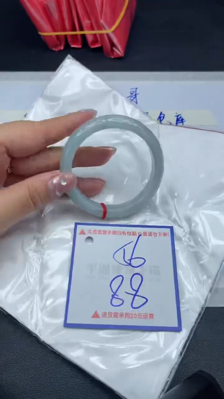 【闪购商品】翡翠手镯未镶嵌1
