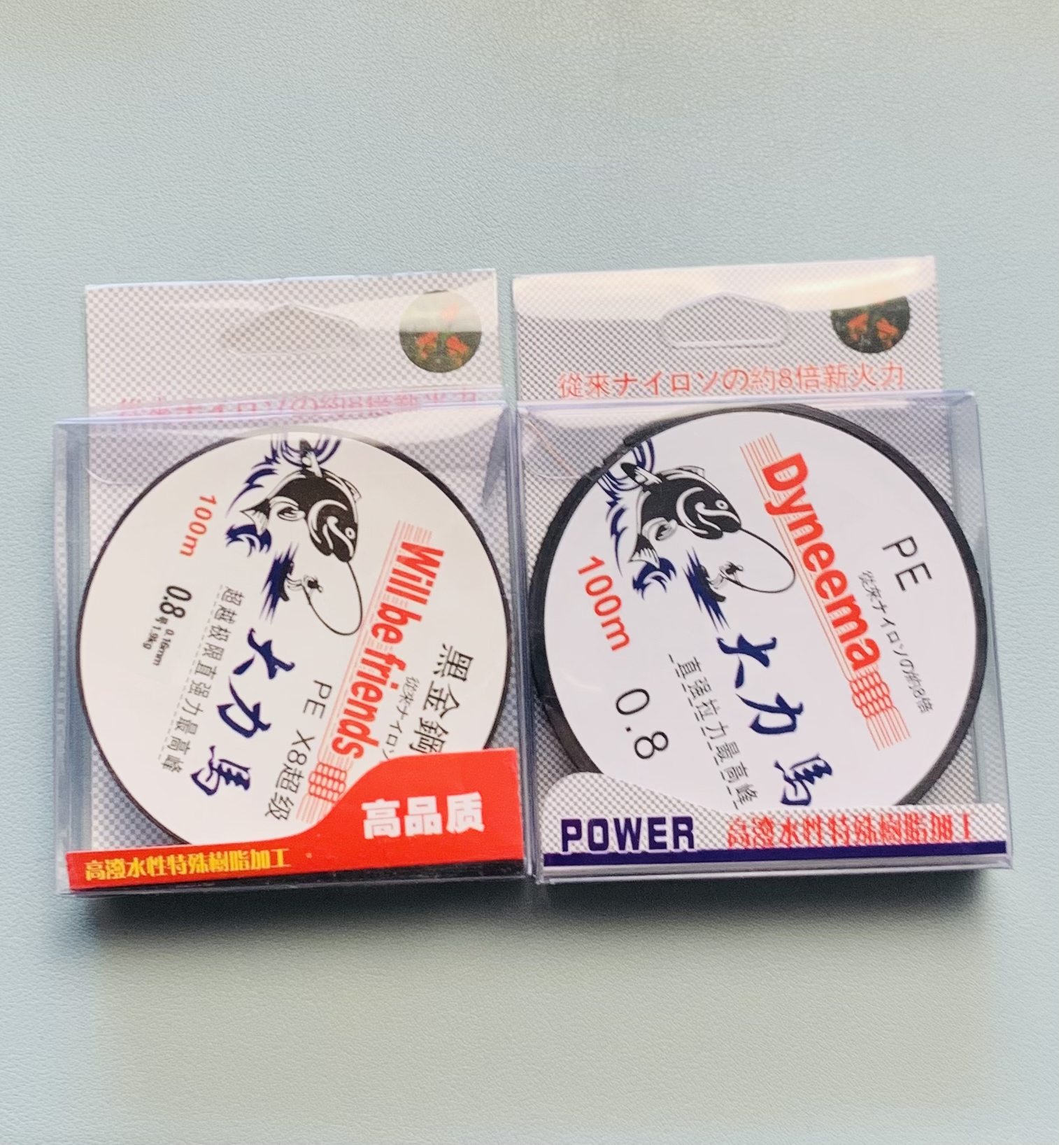 路亚鱼线pe彩线【拍一发二】80米左右