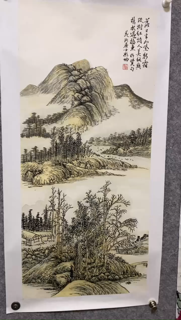 【闪购商品】书法qg