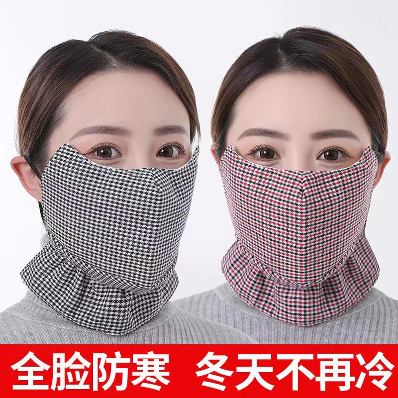 保暖口罩女冬季棉质加厚加大成人防寒口罩防尘透气可水洗骑行面罩