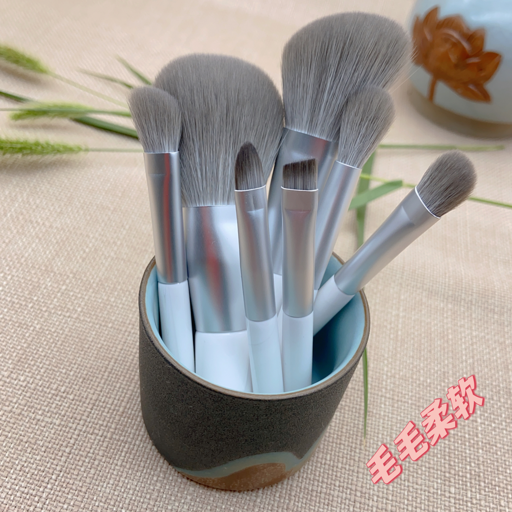 盈妍7支便携软毛化妆刷套刷眼影刷刷子超柔软高颜值初学者化妆套