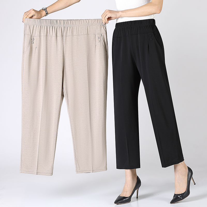 【丽姐家】春夏妈妈裤中老年大码高腰宽松薄款直筒裤老年人
