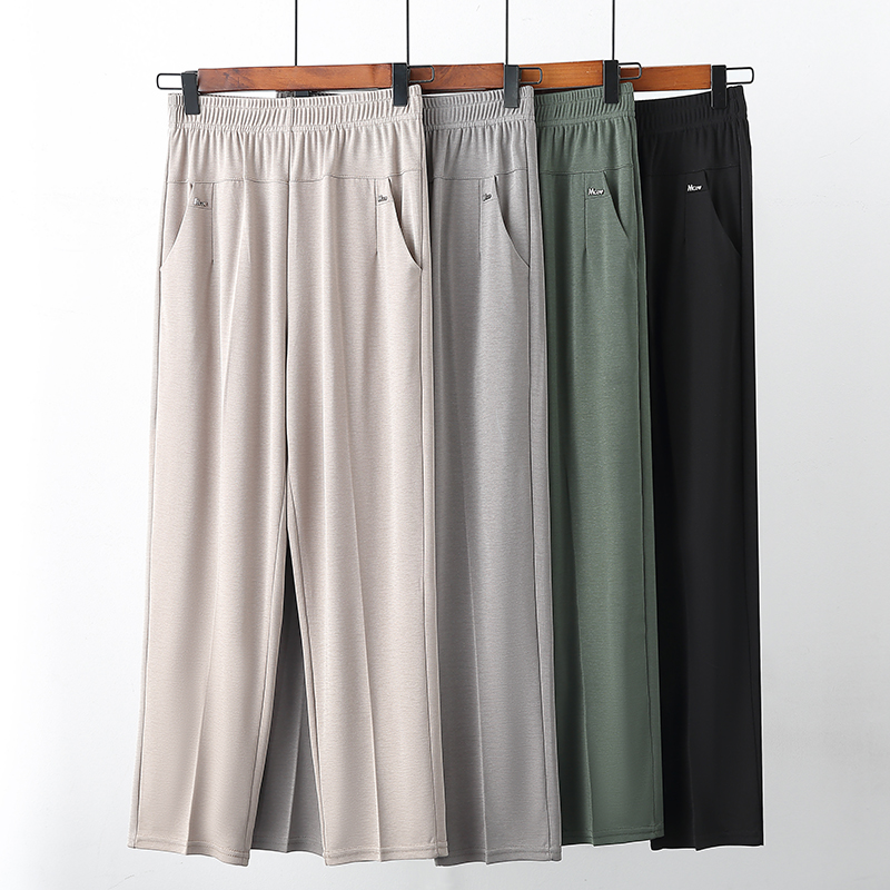 【丽姐家】夏季新款妈妈冰丝直筒裤高腰宽松显瘦中老年薄款裤子