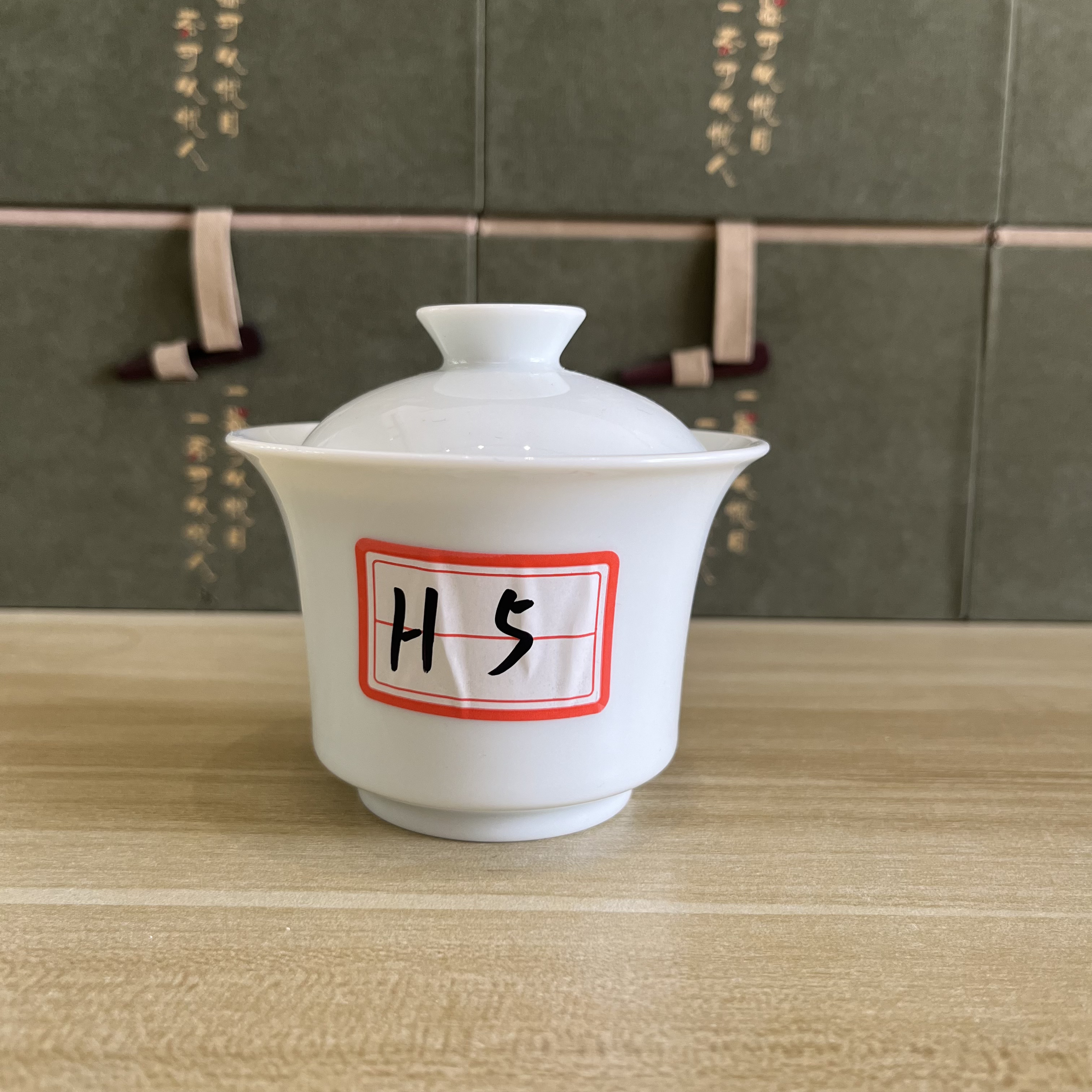 9000仿古泥   双11福利  随机（下单需备注）白瓷纯手工