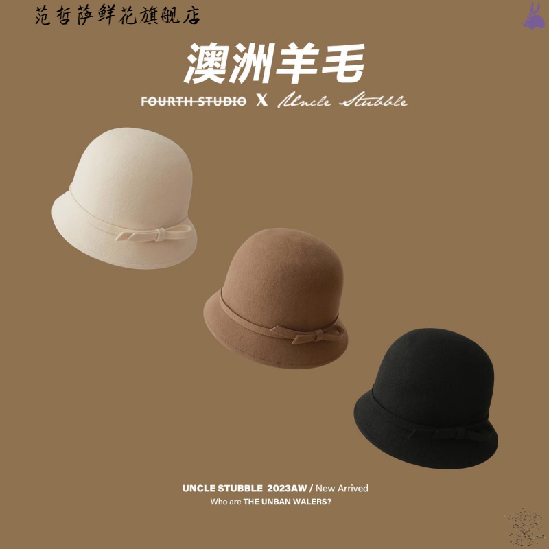 富家千金白色毛毡帽子女生春夏天法式优雅圆顶礼帽甜美盆帽渔夫帽