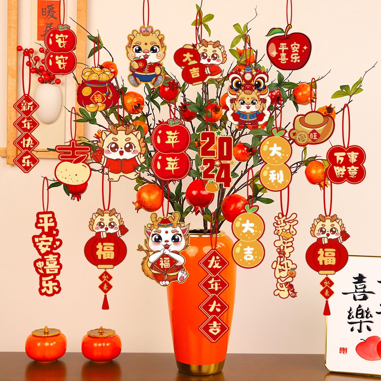 2024龙年吊卡彩印吊牌盆栽绿植挂饰春节新年许愿卡片烫金装饰挂件