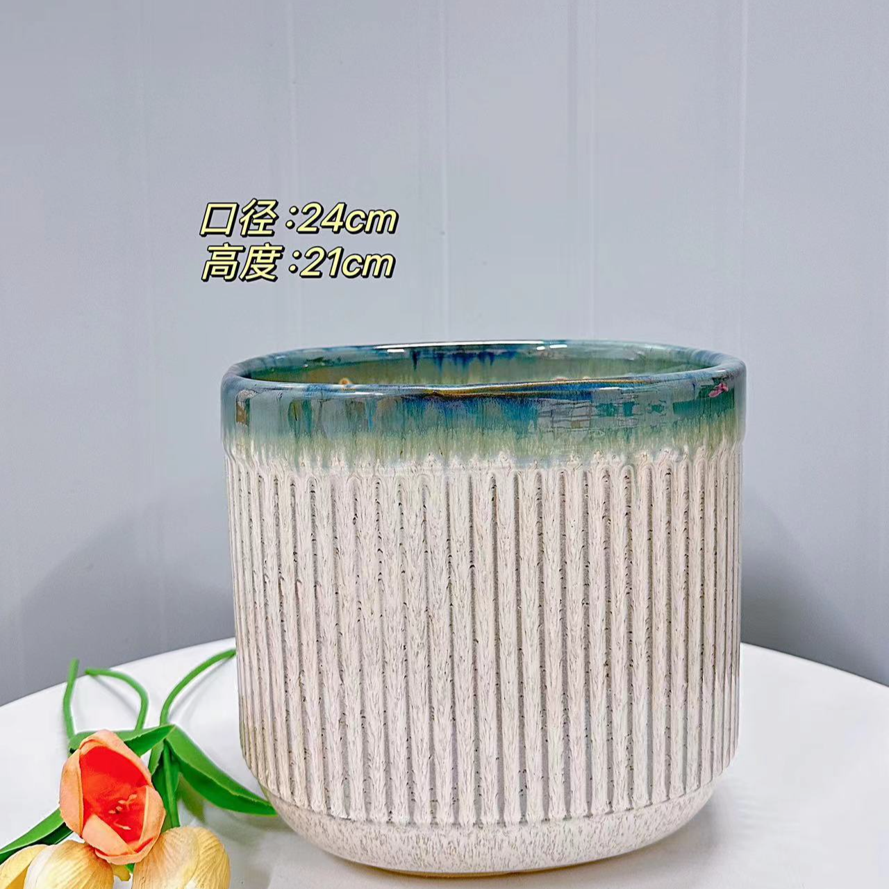 陶瓷花盆方型盆竖纹大号口径24高度21分家用客厅绿植专用