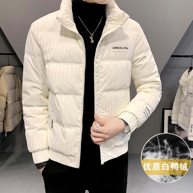 波司澄羽绒服冬季潮牌条纹镭射帅气羽绒服男韩版修身青少年轻薄保
