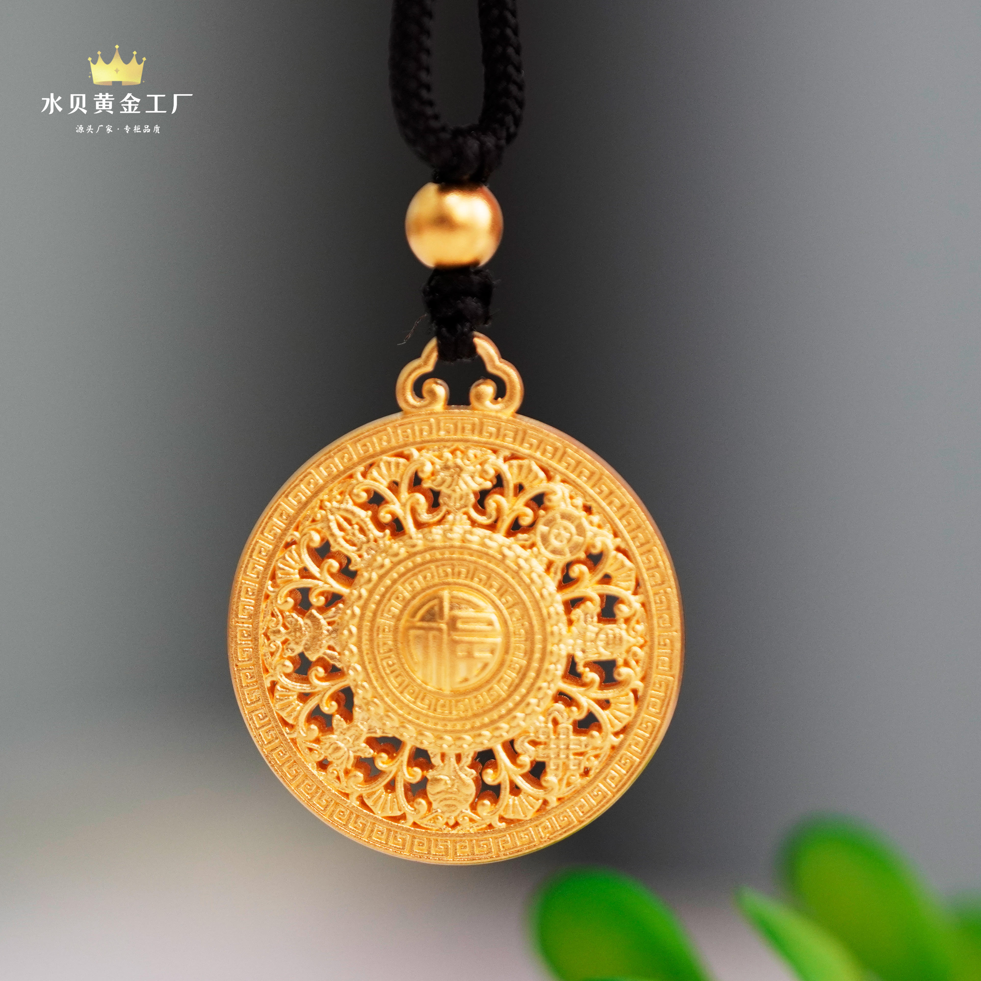 足金999吊坠【八宝罗盘】 传承项坠古法时尚手工时尚编织（不含链）