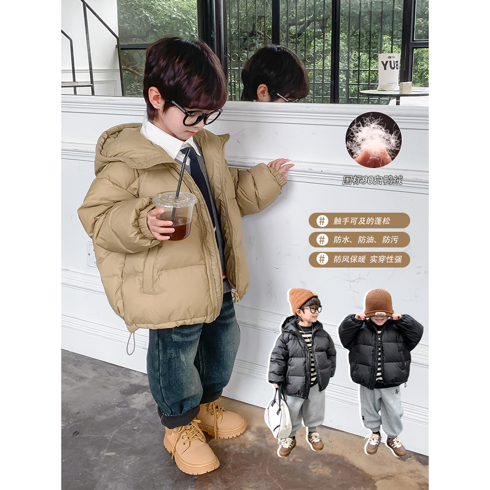 巴拉巴拉男童冬装羽绒服2023新款儿童冬季加厚面包服男孩短款炸