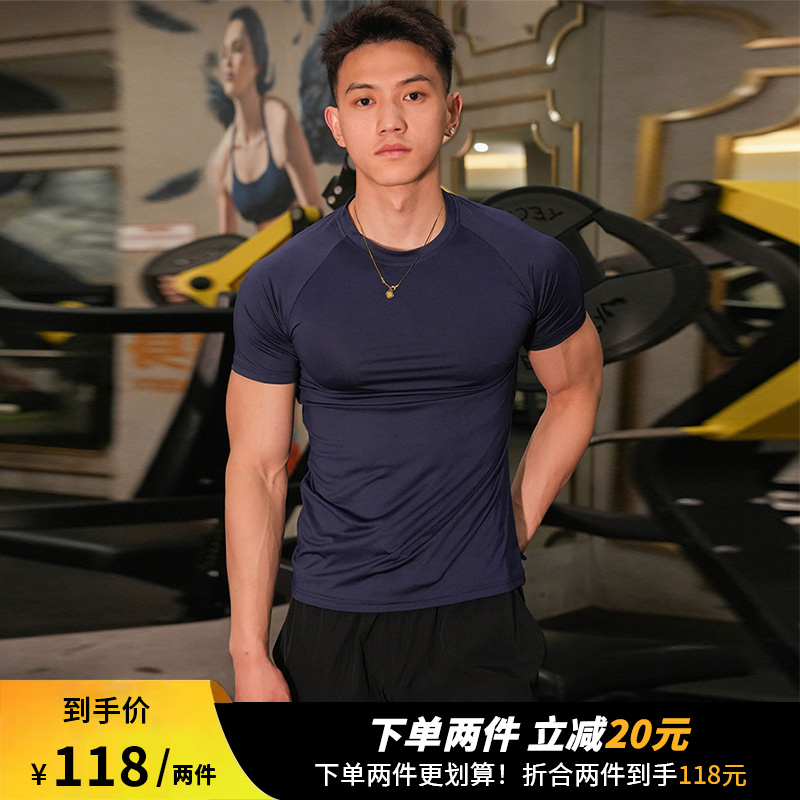 VEST UP美式插肩弹力速干圆领修身短袖T恤健身训练吸汗透气半袖男