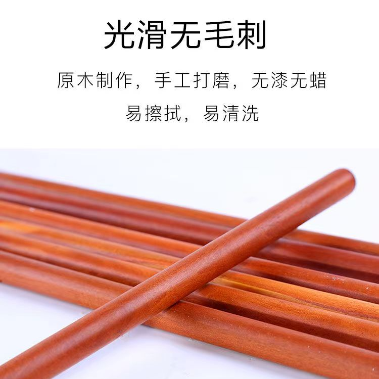 原木擀面杖 手工打磨无漆无蜡易清洗 长65cm -68cm