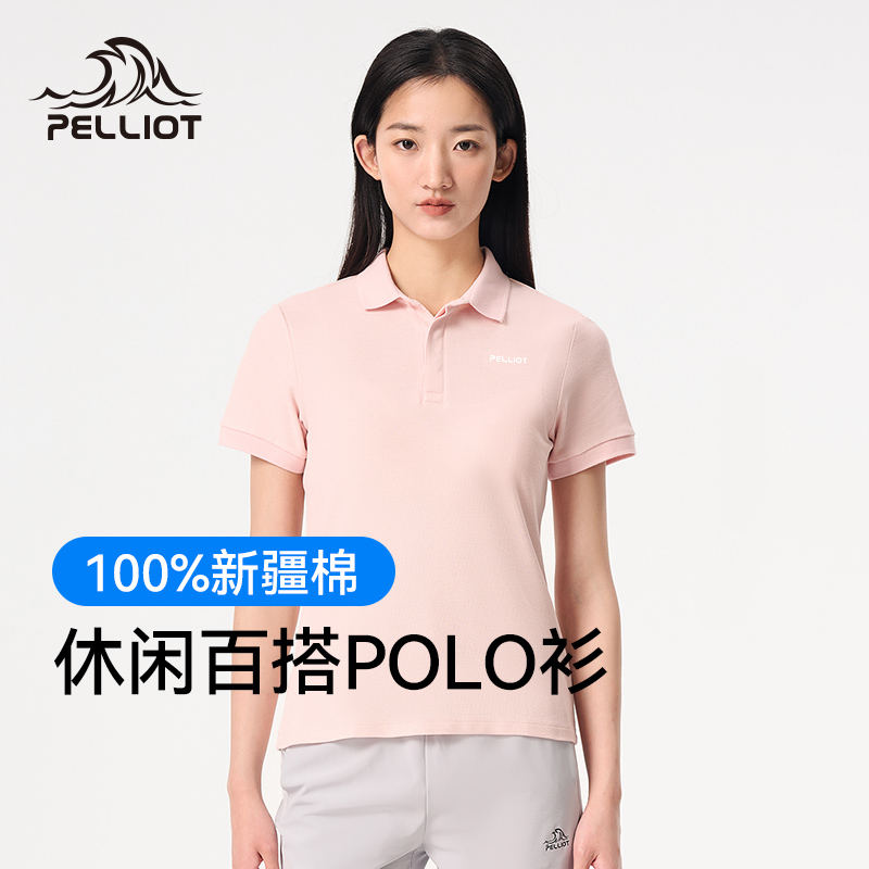 伯希和运动T恤女23夏款透气纯棉半袖运动休闲Polo衫显瘦百搭短袖