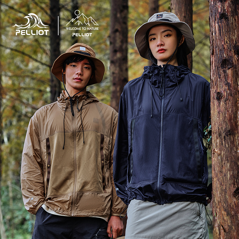 【山系】伯希和户外防晒衣男女同款皮肤衣防泼防晒服专业露营外套