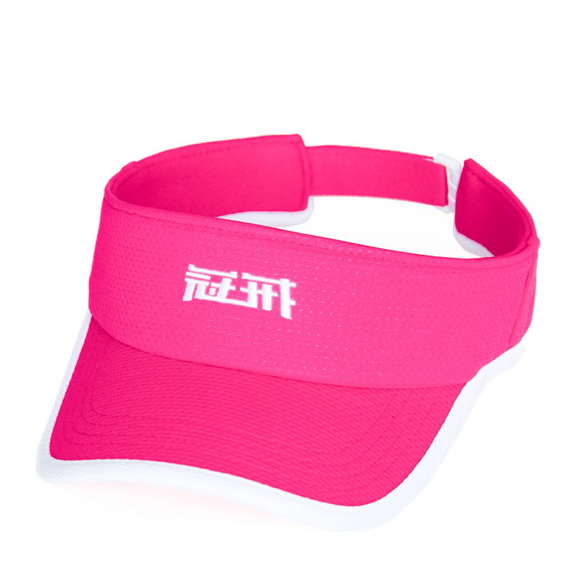 冠戒2024马拉松运动遮阳防晒帽子透气网感百搭空顶帽