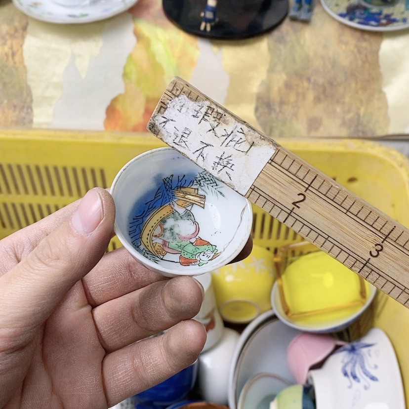【闪购商品】密胺碗奢*