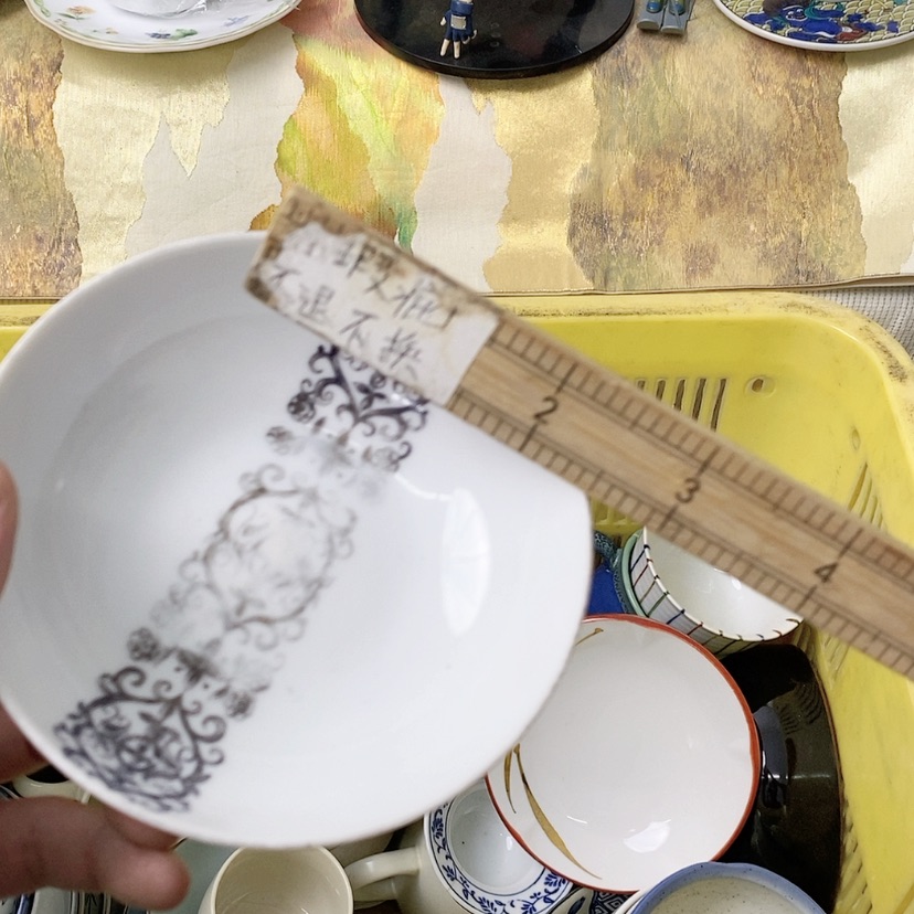 【闪购商品】密胺碗
