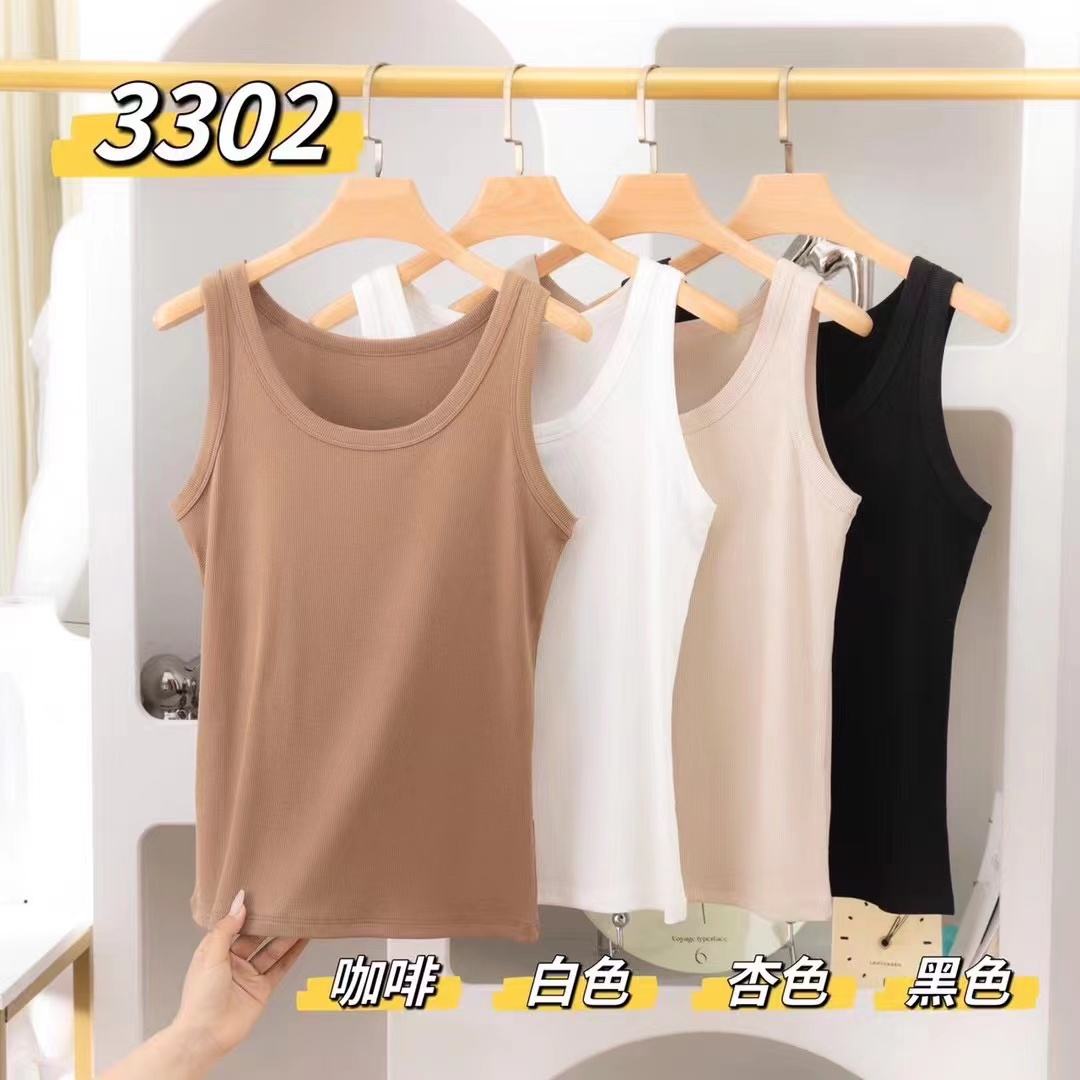 新款3302女士长款四季针织美背（不带杯垫）背心百搭时尚