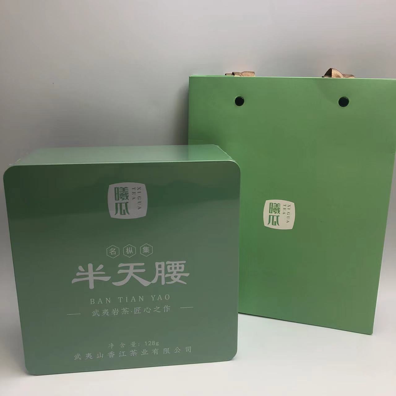 名枞集半天腰1盒