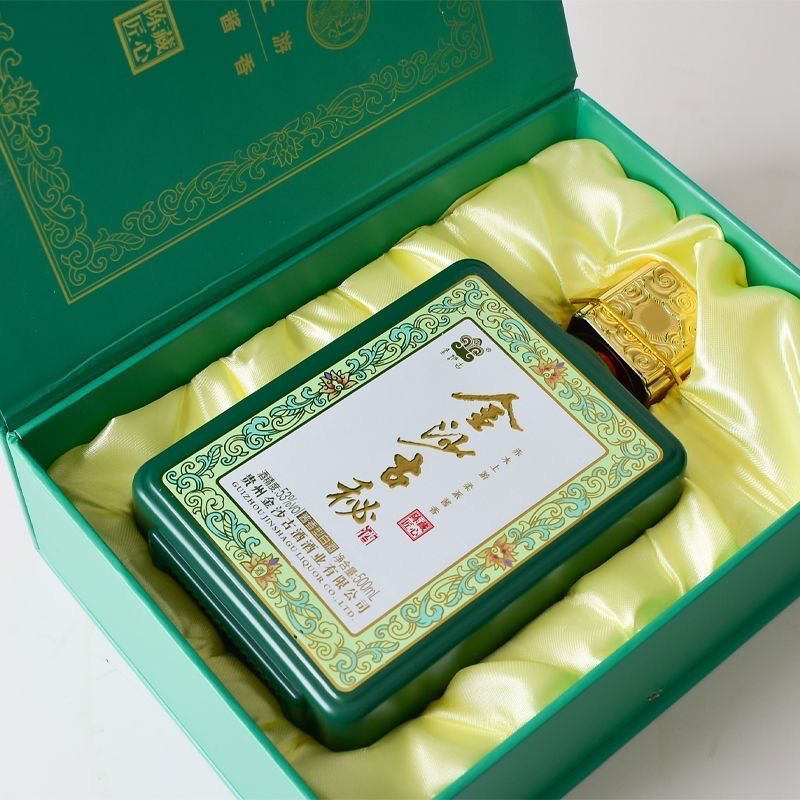 金沙古金沙古秘酒陈藏匠心 礼盒装酱香纯粮固态酿造酿酒53度500ml